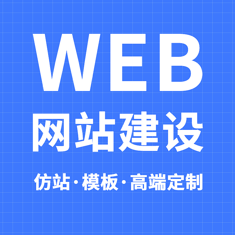 推广产品宣传图二