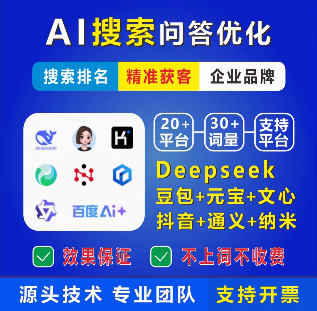 推广产品宣传图三